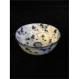 A 19th Century Chinese tea bowl
