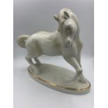 A China figure of a horse
