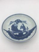 An Early 20th Century Chinese blue and white bowl.