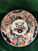 A Large Imari platter