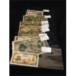 A selection of Japanese bank notes 1930-1945 including military issue