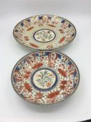 A Chinese plate and bowl (One AF)