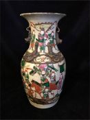 A 19th Century Wucai Chinese vase