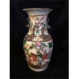 A 19th Century Wucai Chinese vase