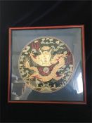 A Antique Chinese silk and embroidery framed.