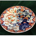 A Large Imari platter (AF)