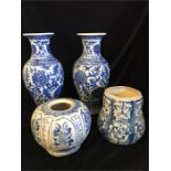 A selection of four blue and white Oriental vases