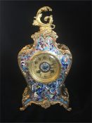 LATE 19TH CENTURY FRENCH GILT BRONZE AND CHAMPLEVE ENAMEL SIGNED 'W. MARGRETT PARIS' the shaped case