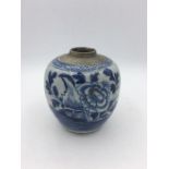 A 19th Century Chinese Blue and White Jar