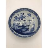18th Century Chinese bowl, blue and white