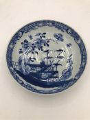 18th Century Chinese bowl, blue and white