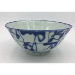 A Chinese 19th Century blue and white bowl.