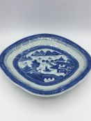 A Blue and White Chinese bowl, early to mid 19th Century