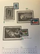 1999 calendar, The sixth Oilinvest collection, Space Stamps