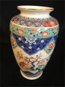 A Decorative Chinese style vase