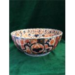 A Large Imari bowl