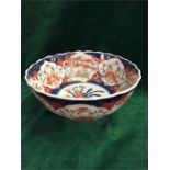 An Imari bowl