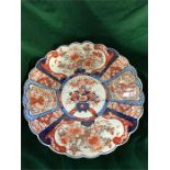 A Large Imari platter (AF)