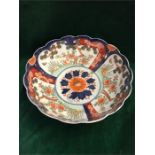 An Imari bowl (AF)