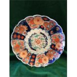 A small Imari platter