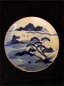 A 17th Century Chinese blue and white plate