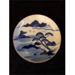 A 17th Century Chinese blue and white plate