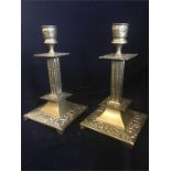 A Pair Of Victorian Brass Candlesticks 18cm High