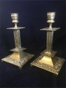 A Pair Of Victorian Brass Candlesticks 18cm High