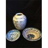 Three Blue and white china pieces to include a 23cm high bulbous Chinese vase, a 61/2" Chinese