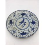 A 19th Century blue and white Chinese bowl