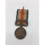 Japanese China incident war medal, 1939