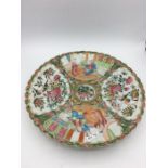 A 19th Century Chinese Famille Rose plate