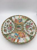 A 19th Century Chinese Famille Rose plate