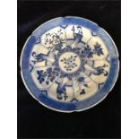A Kangxi Period Chinese blue and white plate.