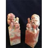 A pair of soapstone Foo dogs