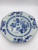 An 18th Century Chinese plate AF