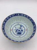 A Republic era Chinese tea bowl