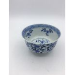 A 19th Century Chinese tea bowl