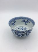 A 19th Century Chinese tea bowl