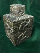 A Chinese white metal tea caddy