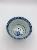 A 19th Century Chinese tea bowl