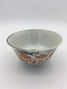 A Chinese 1862-1874 tea bowl