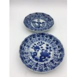 Two 18th Century Kang Xi period bowls