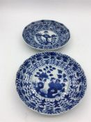 Two 18th Century Kang Xi period bowls