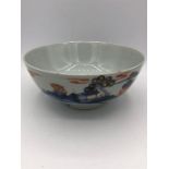A Late 17th Century Imari bowl