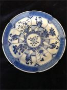 A Kangxi Period Chinese blue and white plate.