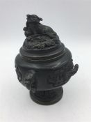 An Antique Chinese Bronze censor