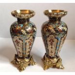 Pair of French Napoleon III Champleve Bronze and Coisonné enamelled vases in the manner of Ferdinand