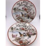 Two Oriental plates