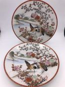 Two Oriental plates